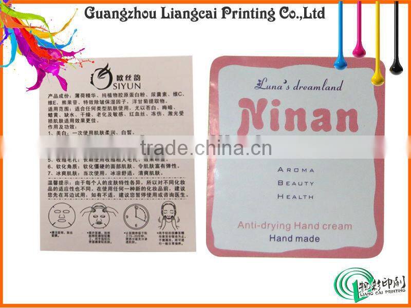 Useful glossy paper sticker self adhesive paper sticker