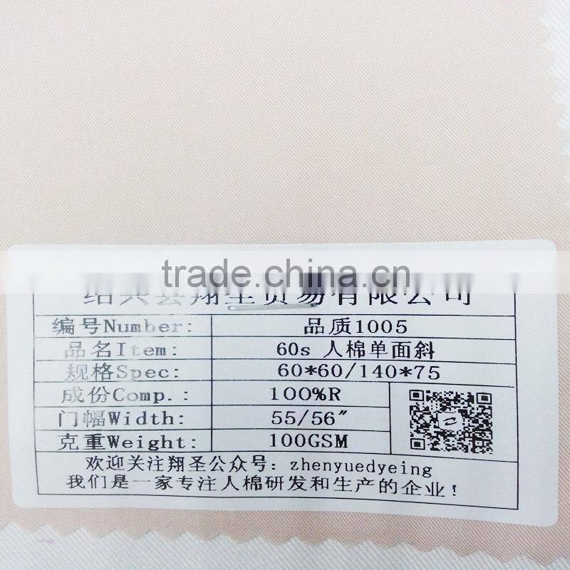 2015 Xiangsheng popular new cotton 100% viscose rayon fabric