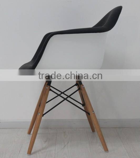 Furniture living room plastic seat with solid wood legs reading chair cheap price
