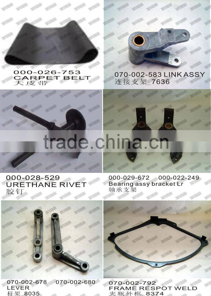 Bowling parts Belt weldment