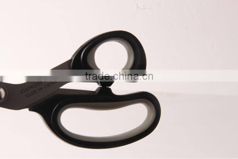 8 inch tailor household scissors