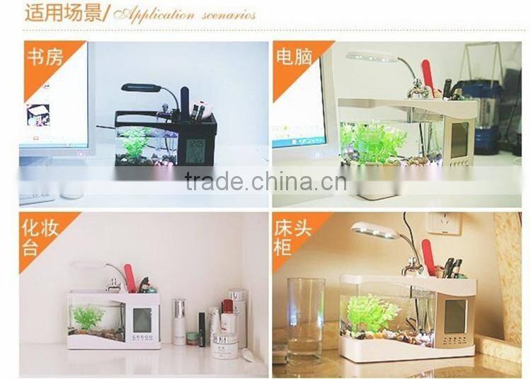 Mini fish tank USB aquarium with LED lamp clock business gift Pen Holder