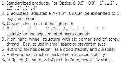 MSC-3SR Height of Center Height 50mm/Good Quality Kinematic C type Mounts with 2 adjusters/Optical Mount