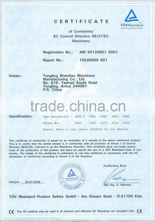 3.2t wire rope pulling hoist