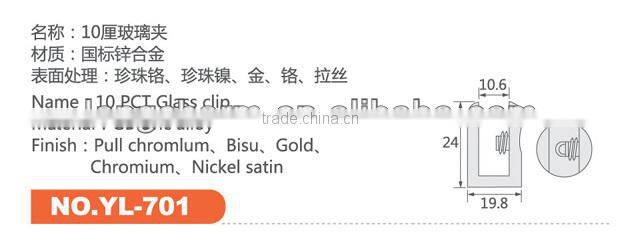 china zinc alloy 10 mm hanging glass mounting clamp