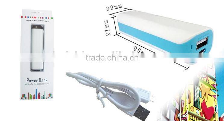 BEST QUALITY keychain portable charger power bank 2600mah