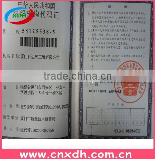 2016 Popular PVC Bath Mat and Anti-slip Mat