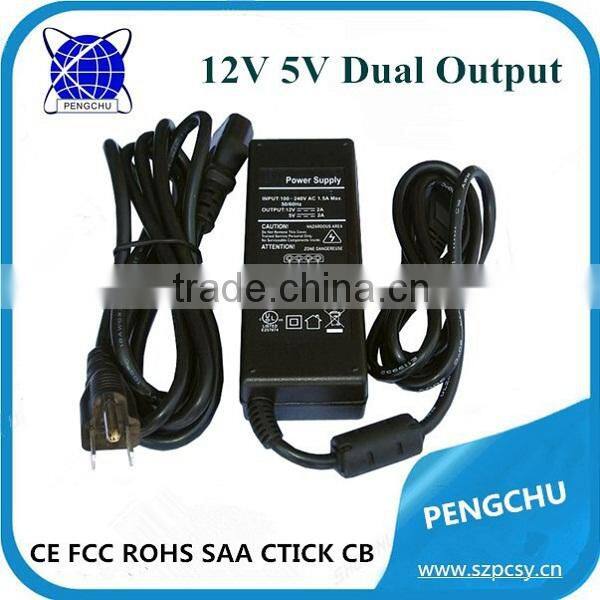 Dual voltage output 12v 2a 5v 2a 4 pin din power adapter