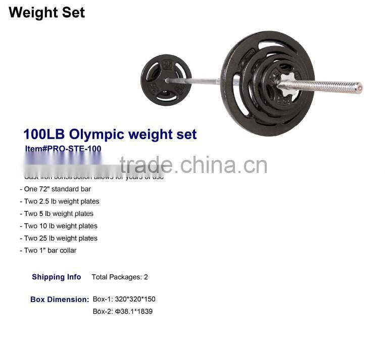 Olympic Weight Set plant