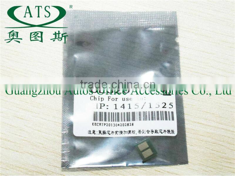 laser printer spare part color reset toner cartridge chip compatible for HP 1415 1525