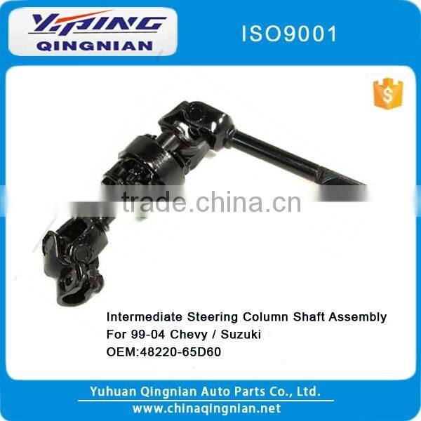 Intermediate Steering Column Shaft Assembly For Chevy, Suzuki OEM:48220-65D60