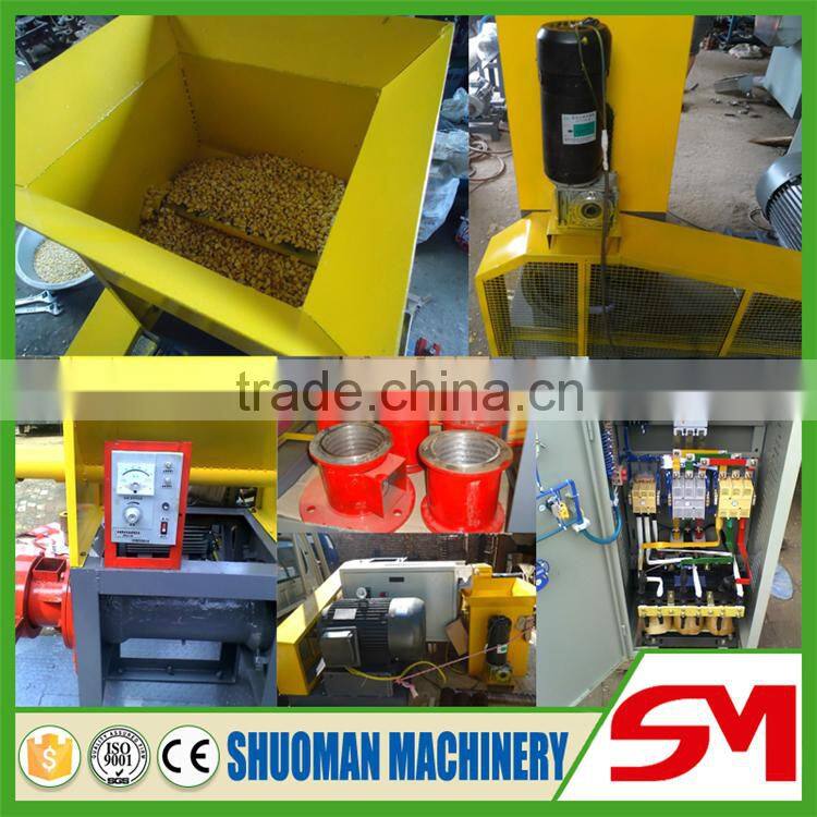 Perfect after-sale service full production line dog food making machine