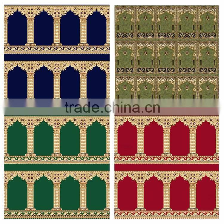 Hot Sell New Design Muslim Mosque Carpet