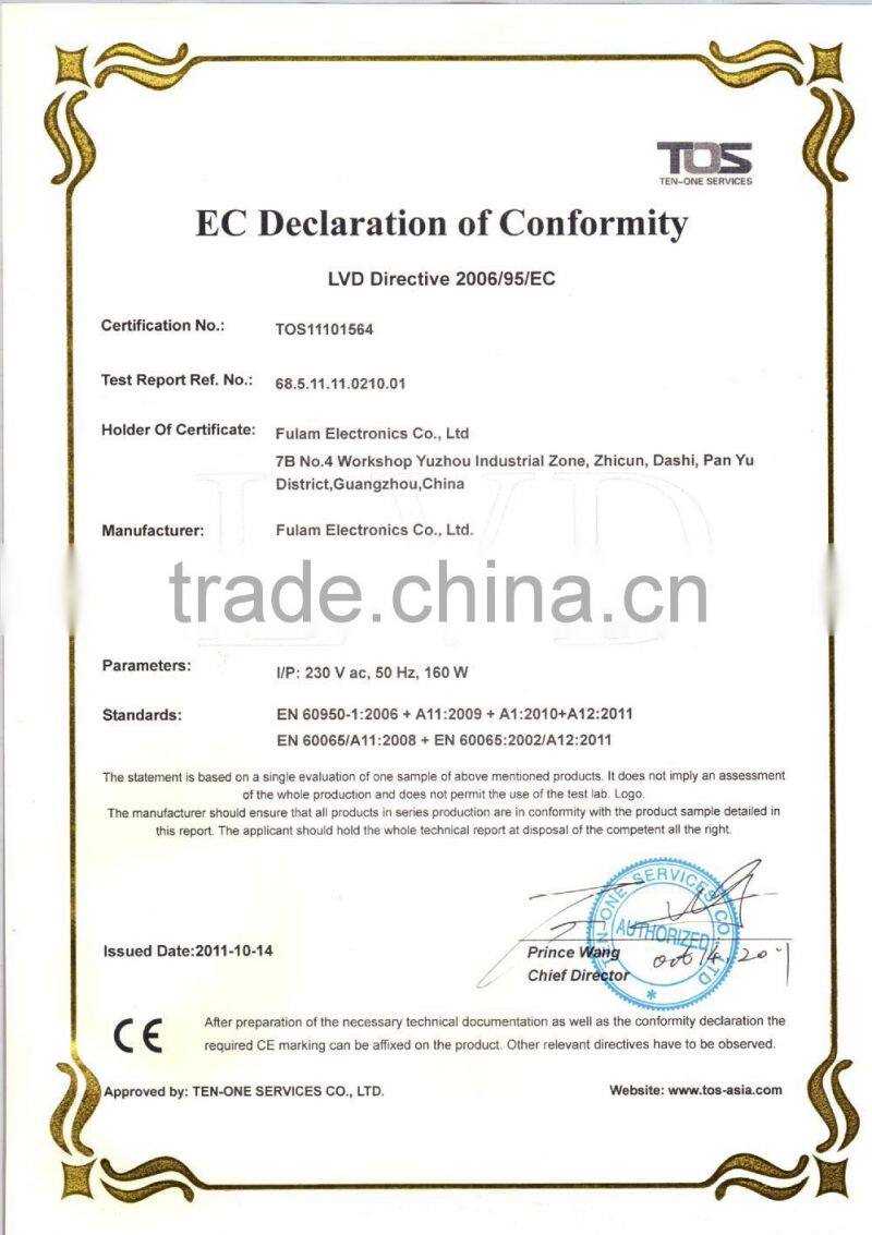 Aluminium Projector Lift