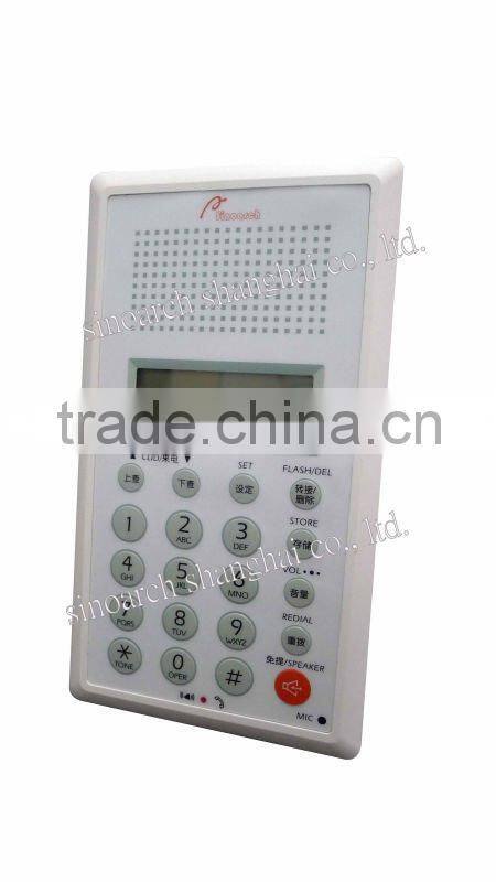 Clean room telephone