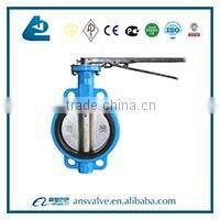 Drawing Casting Lift check valve