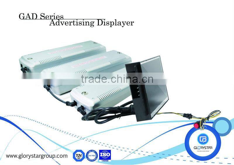 7 inch digital display advertising monitor with push button,