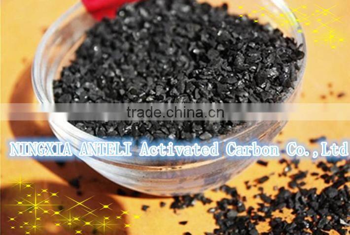 Best Quality Coconut Shell activated carbon For Refining Gold