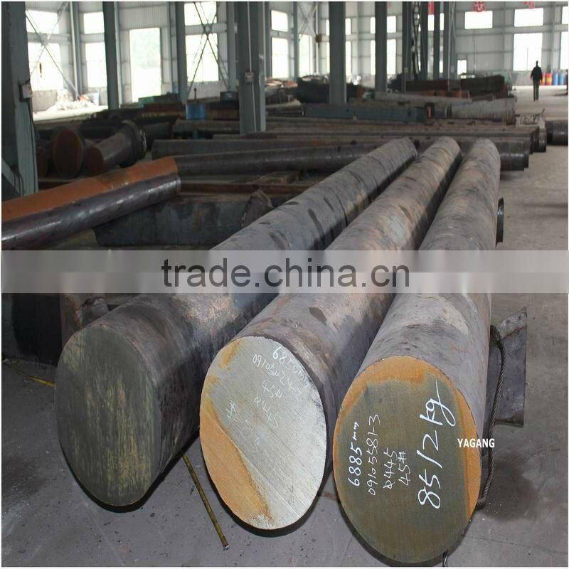 1045 alloy steel bar