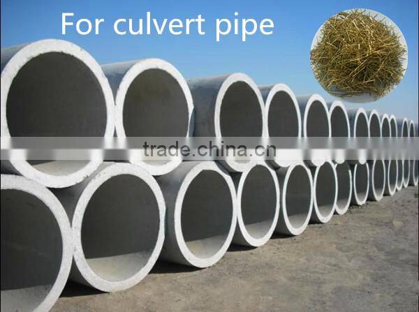 Copper coated Micro steel fiber for ultra high performance concrete