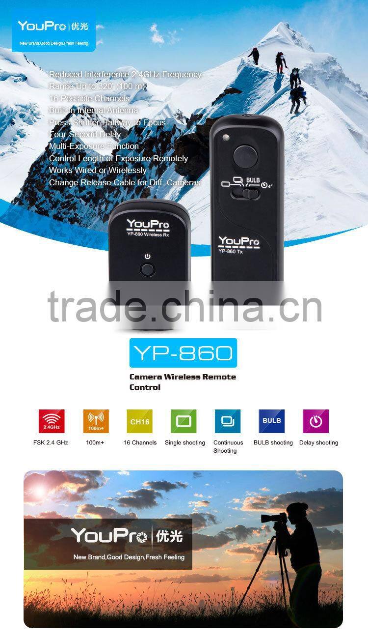 YouPro YP-860/E2 Wireless Remote Shutter Release for FUJIFILM X-M1 / FUJIFILM X-A1 / FUJIFILM XQ1 / FUJIFILM X-E2 / FUJIFILM X-T