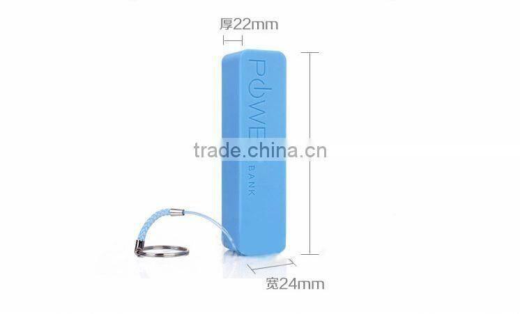 Multi color good quality plastic 2600mah power bank manufacturer in shenzhen factory
