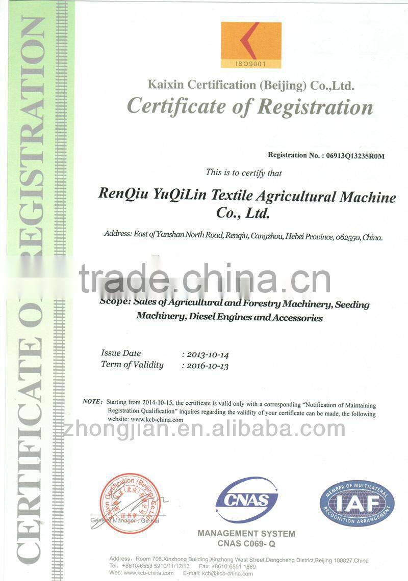 brake pad used for car,brake block