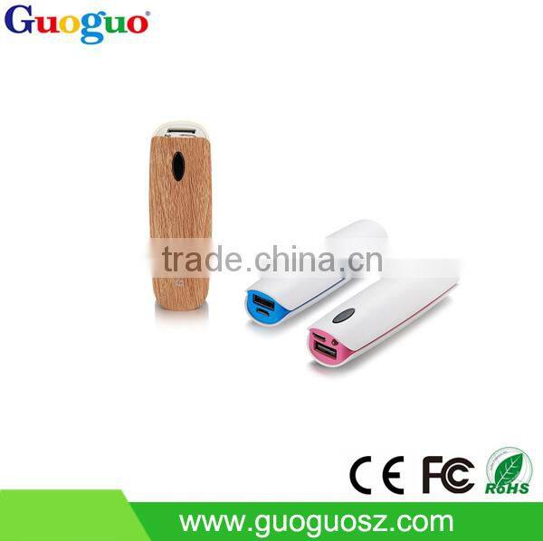 The smallest power bank promotion 1800mah/2600mah