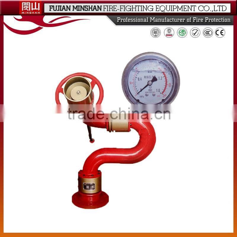 hot sale fire monitor Marine Hydraulic fire monitor