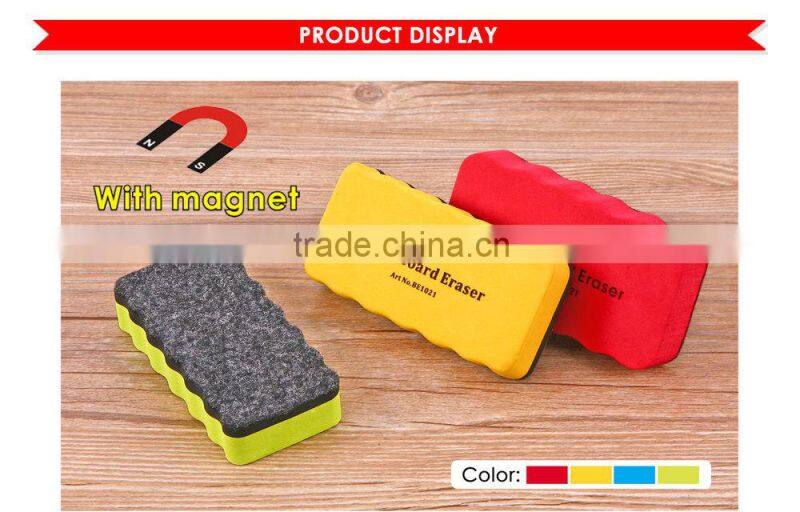 EVA with Hidden Magnet White Board Eraser/magnet board eraser/whiteboard cleaner