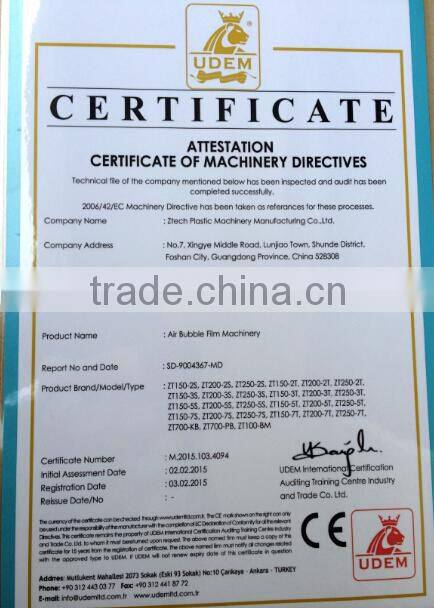 Automatic Air Bubble Film Machine plastic machine