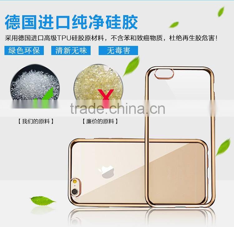 LZB Hot Selling Luxury Soft TPU Case for iphone 6 Plus,for iphone 6 Plus TPU Case,For iphone 6s Plus TPU Case