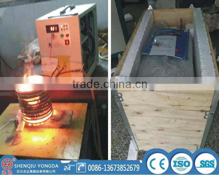 High efficient energy saving aluminum melting furnace for sale from China factory