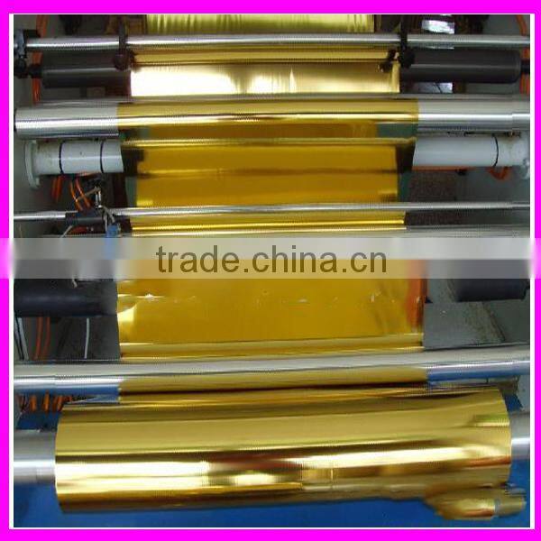 12MIRCO.15MIRCO/18MIRCO BOPP metalized film for paper laminating