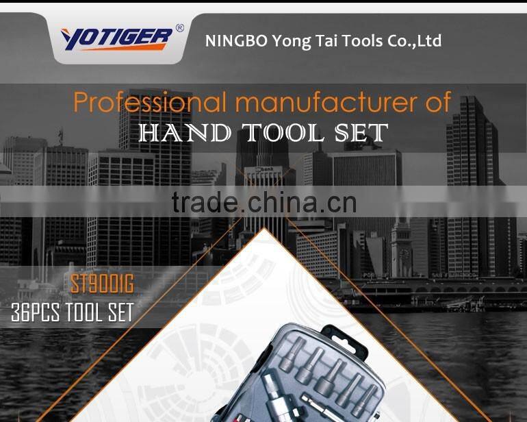 36pcs Special ratchet handle tool and socket bit set