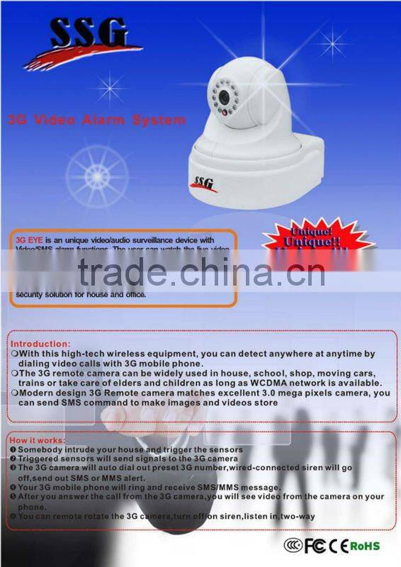 3g wireless home security alarm camera system two way talk function