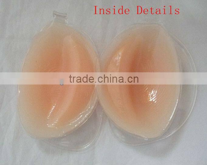 2014 Newest top quality silicone bra with glue with Stereo Perception Kiss Bobo