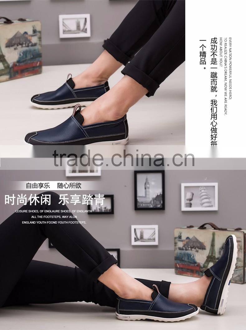 Genuine Leather Alibaba Men Shoes Casual High-Quality Breathable Shoes