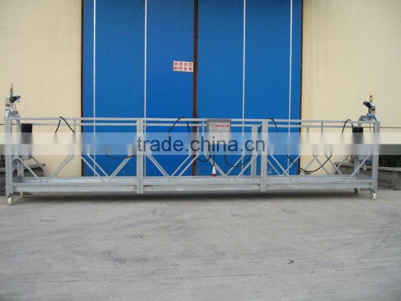 lift platform