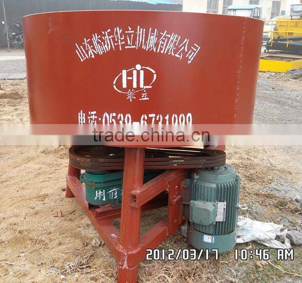 QHL4-25 china low cost hollow block machine for Argentina