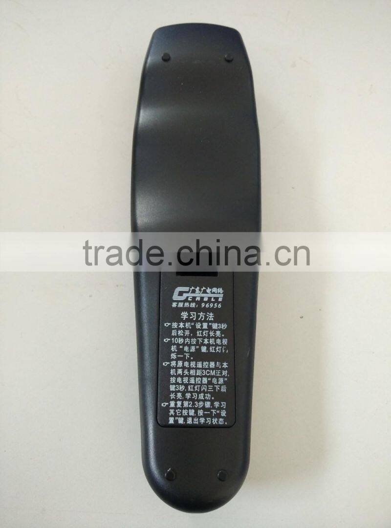 high quality STB remote control tv box remote control