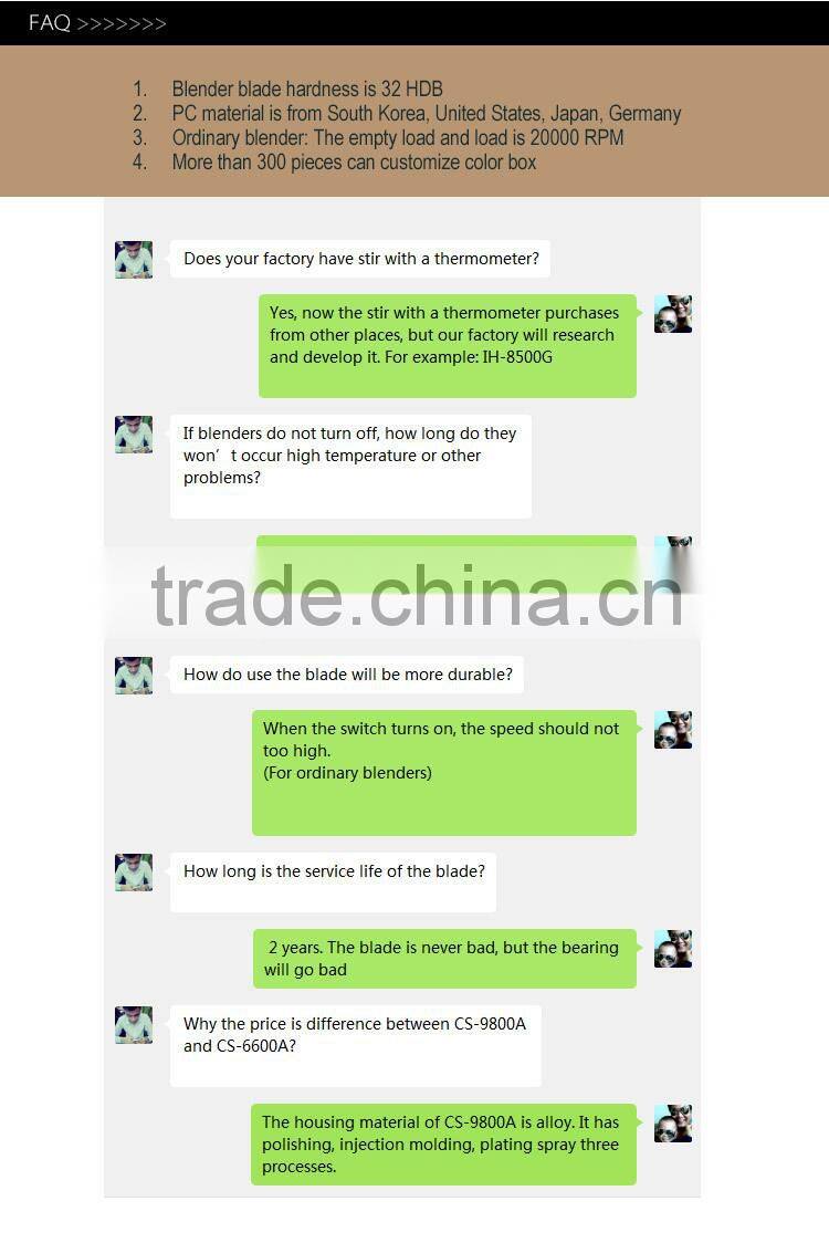 Hot sale heavy duty blender vacuum food blender