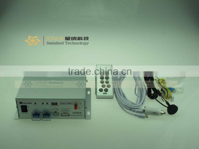 12V silver ambulance electric auto siren amplifier