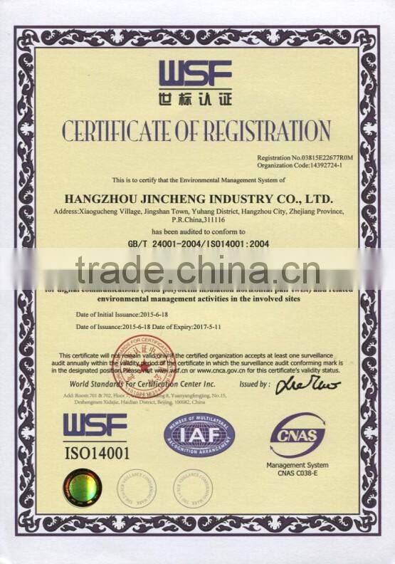 Large diameter HDPE pipe