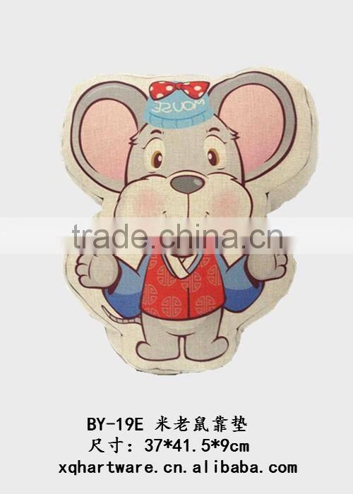 Loving Anima Custom Printed Seat Cushions