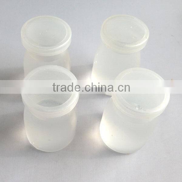 Small size plastic milk bottle with lid