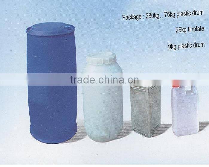 FOOD GRADE LIQUID GLUCOSE 75%-84%