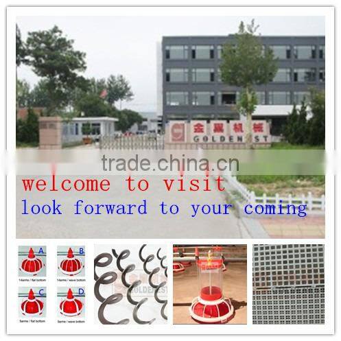 breeder feeder/pan feeder for breeder/automatic poultry feeder for breeder/poultry farm equipment