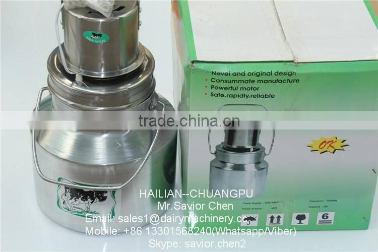 20L Milk Bar Electric Milk Mixer For Dairy Products
