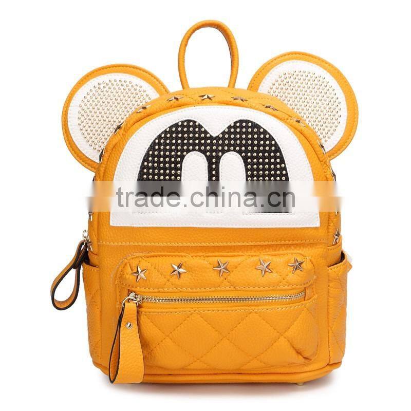 Mouse School Backpack for Girl BJBB2822